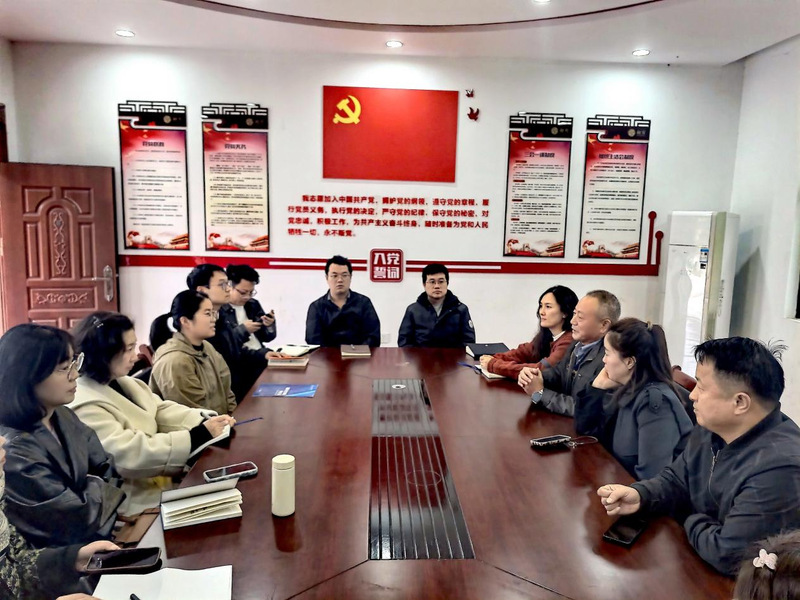 感悟鄉(xiāng)村建設(shè)成就，汲取鄉(xiāng)村振興智慧——建筑與藝術(shù)學(xué)院教工黨支部開(kāi)展主題黨日活動(dòng)