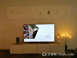 微鯨“醉薄”電視工廠行 4.9mm極致纖薄工藝實現量產下線